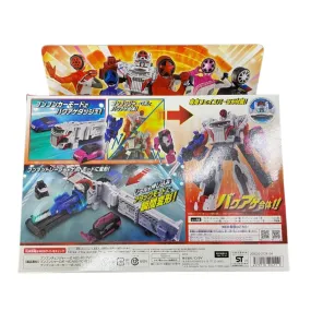 BANDAI Boonboomger Bakuage Sentai DX Start Set with Boonboom Supercar 205020-2724104